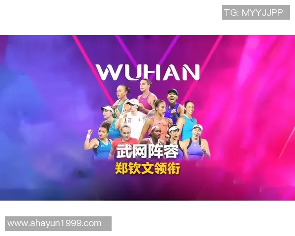 武汉业余足球明星阵容揭晓球员风采与实力并存的精彩瞬间