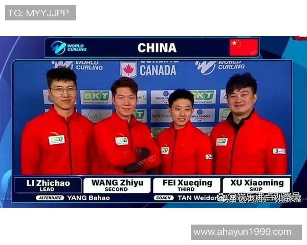 欧锦赛最新积分榜北京篮球队以75分稳居榜首展现强劲实力