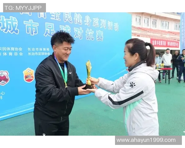 山西阳泉足球明星的崛起与成就探索,助力地方足球发展新篇章 山西阳泉足球明星的崛起与成就探索,助力地方足球发展新篇章